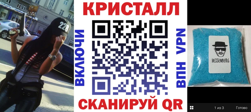 Амфетамин 98%  Тетюши 