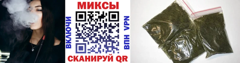 Бутират жидкий экстази  omg   Тетюши 