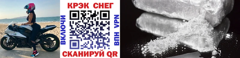 Cocaine FishScale  где можно купить наркотик  Тетюши 