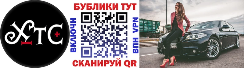 цена наркотик  Тетюши  ЭКСТАЗИ таблы 