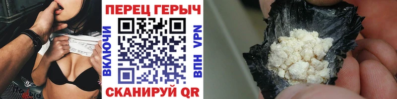 Героин Афган Тетюши