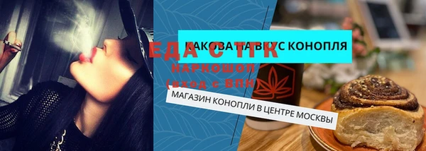 герыч Надым