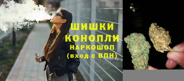 бутират Наволоки