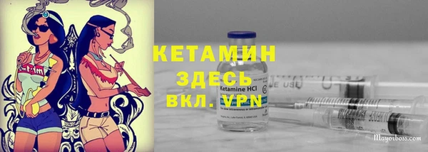 гашишное масло Михайловск