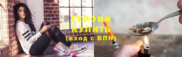 a pvp Медногорск