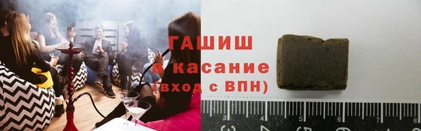 прущие грибы Михайловка