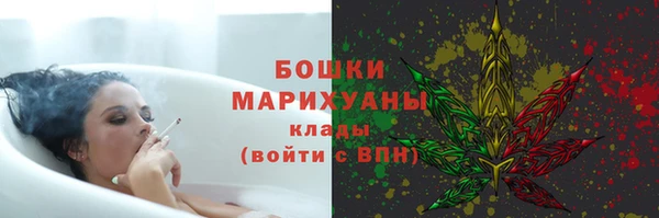 mix Бронницы