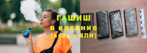 герыч Надым