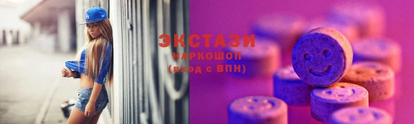 бутират Наволоки