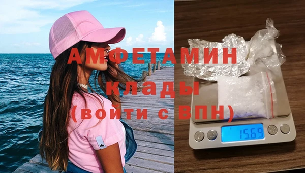 гашишное масло Михайловск