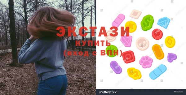 герыч Надым