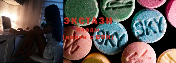 мефедрон VHQ Михайлов