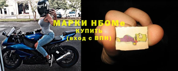 прущая мука Алагир