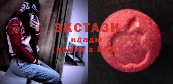 трава Аксай
