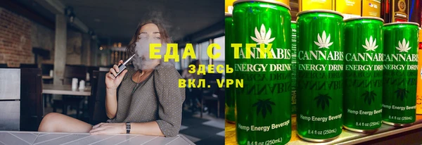 бутират Наволоки
