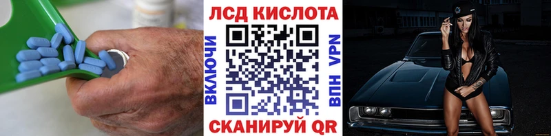 сайты даркнета формула  Тетюши  ЛСД экстази ecstasy 