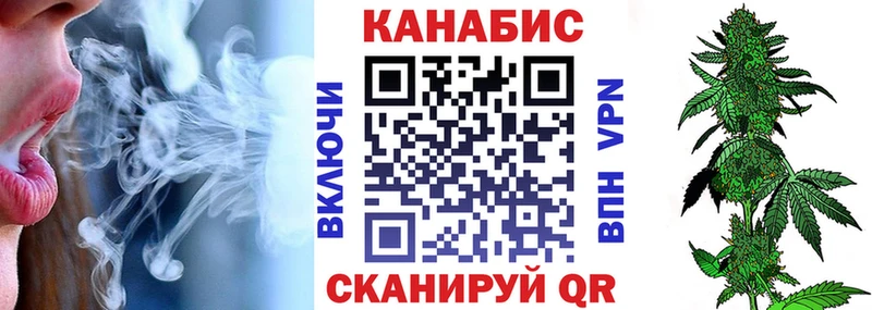 Конопля VHQ  нарко площадка клад  Тетюши  где купить наркоту 